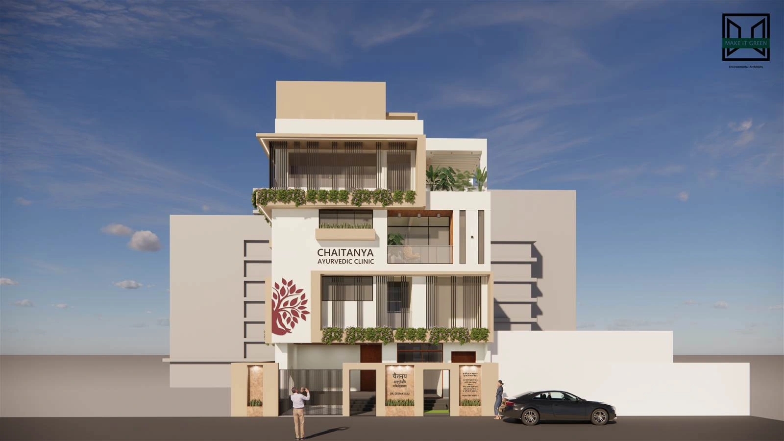 Chaitanya Residence